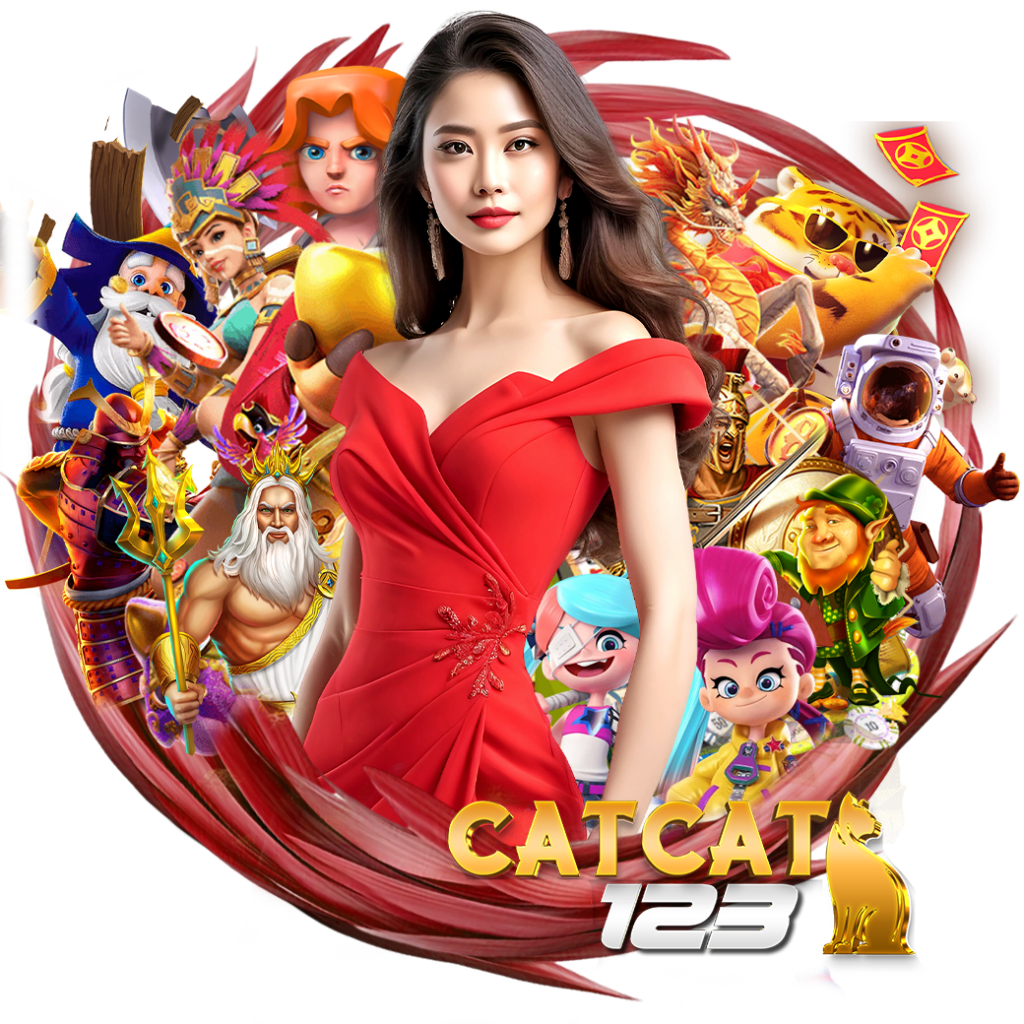 catcat123 เครดิตฟรี