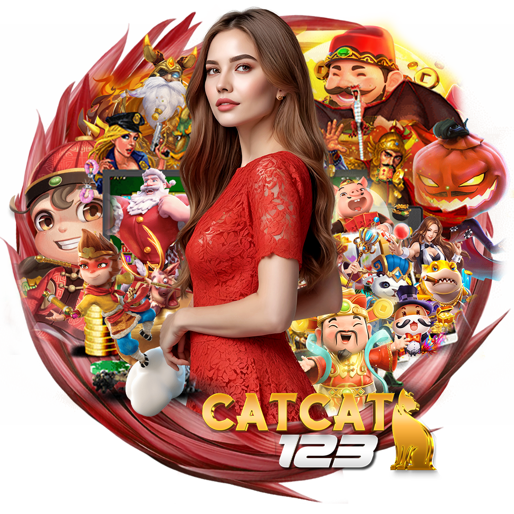 catcat123 ทางเข้า