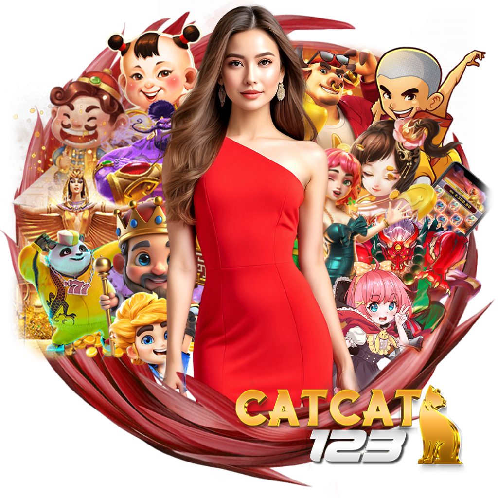 catcat123 สมัคร